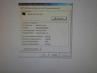 Лот: 10161835. Фото: 3. системный блок +домашний кинотеатр. Компьютеры, оргтехника, канцтовары