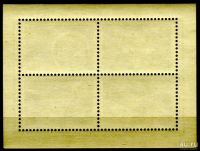 Лот: 9324445. Фото: 2. СССР 1971 год. Космос: Советская... Коллекционирование, моделизм