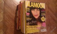 Лот: 1293398. Фото: 2. Журналы COSMOPOLITAN, GLAMOUR... Журналы, газеты, каталоги
