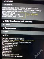 Лот: 1748411. Фото: 2. 9.7" HD Display Google Android... Компьютеры, ноутбуки, планшеты