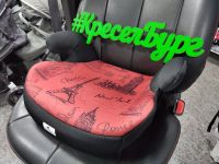 Лот: 16396868. Фото: 2. Бустер Lorelli Teddy. Дети растут