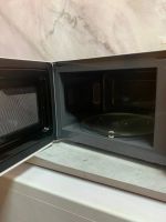Лот: 22175085. Фото: 2. Микроволновая печь Midea (пж 2874... Мелкая бытовая техника