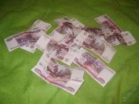 Лот: 1449617. Фото: 2. Деньги для выкупа на свадьбу... Красноярск