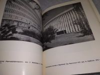 Лот: 19217889. Фото: 6. Курбатов Валентин Витальевич...