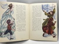 Лот: 25204257. Фото: 7. 📘 Д. В. Григорович. Гуттаперчевый...