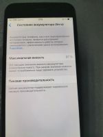 Лот: 16931272. Фото: 2. iphone 6. Смартфоны, связь, навигация