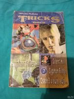 Лот: 16676226. Фото: 4. Tricks Gold PlayStation. Красноярск