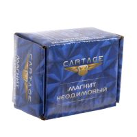Лот: 25880213. Фото: 7. Магнит неодимовый Cartage с петлёй...