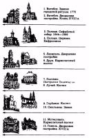 Лот: 16732904. Фото: 2. Алексеев Леонид – По Западной... Хобби, туризм, спорт