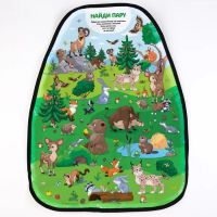 Лот: 25880133. Фото: 3. Незапинайка - защитная накидка... Авто, мото, водный транспорт