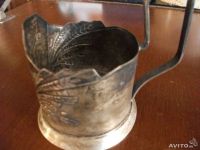 Лот: 11756594. Фото: 2. Подстаканник из мельхиора. Антиквариат