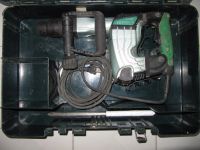 Лот: 11889799. Фото: 2. Отбойный молоток Hitachi H45MR... Инструмент и расходные