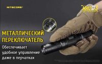 Лот: 16744805. Фото: 11. Фонарь MH12GTS CREE XHP35 HD...