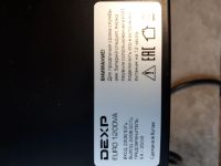 Лот: 12048599. Фото: 2. Ибп dexp euro 1200VA. Периферия