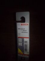 Лот: 8625721. Фото: 2. бур bosch 20 400/450mm. Инструмент и расходные