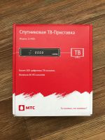 Лот: 20406387. Фото: 2. Комплект спутникового тв МТС. ТВ и видео