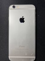 Лот: 17977009. Фото: 2. iphone 6 32gb (отслаивается экран... Смартфоны, связь, навигация