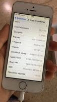 Лот: 8242448. Фото: 4. Iphone 5s 16GB РСТ LTE