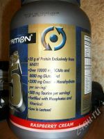 Лот: 717515. Фото: 2. SCITEC NUTRITION. Спортивные товары