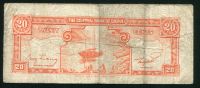 Лот: 21510450. Фото: 2. Китай 20 центов 1946 中国 20... Банкноты