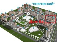 Лот: 7407486. Фото: 2. Аренда 1-к квартира (собственник... Аренда