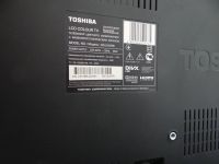 Лот: 11635947. Фото: 2. 6917L-0097A от телевизора Toshiba... Запчасти для бытовой техники