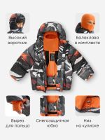 Лот: 25805627. Фото: 5. Пуховик детский Happy Baby, Оранжевый