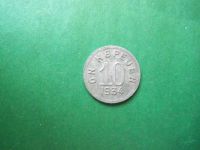 Лот: 7731689. Фото: 5. 10 копеек 1934 г.Тува,оригинал...