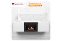 Лот: 23611038. Фото: 2. Тумба ТВ настенная LUX FIRE Каспий. Мебель для гостиной