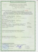 Лот: 19040465. Фото: 7. Нож разделочный "Пограничник-2...