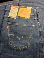 Лот: 24578467. Фото: 2. Мужские Levis 502 Taper Rigid... Мужская одежда