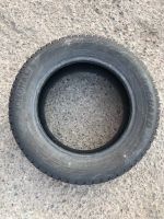 Лот: 18208672. Фото: 2. Резина зимняя Yokohama ice guard... Шины, Диски