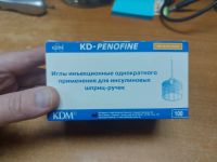 Лот: 25783121. Фото: 2. Иглы для инсулиновых шприц-ручек... Медицина