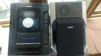 Лот: 205651. Фото: 5. Музыкальный центр Philips