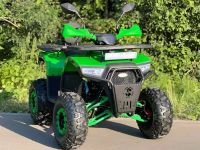 Лот: 25747608. Фото: 5. Квадроцикл SUBORBOX ATV 150cc