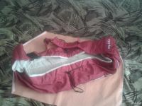 Лот: 7826828. Фото: 2. сумка переноска. Дети растут