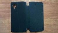 Лот: 7263900. Фото: 2. Чехол-книжка Nexus 5 YIUS. Аксессуары
