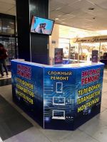 Лот: 20008347. Фото: 4. Ремонт сотовых телефонов любой... Красноярск