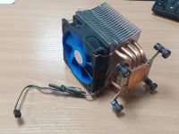 Лот: 19218292. Фото: 2. Кулер процессора 1155, 1150, 1151... Комплектующие