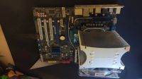 Лот: 22165070. Фото: 2. Материнска плата asus p6tse+проц... Комплектующие