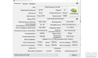 Лот: 8660515. Фото: 2. GTX 460 1 gb ddr5x256 bit -TOP... Комплектующие