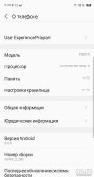 Лот: 13281657. Фото: 3. Sharp aquos s2 в идеале. Красноярск