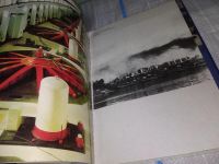 Лот: 17005104. Фото: 7. Атопов В. И., Масляев В. Е., Липявкин...