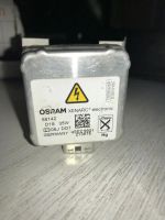 Лот: 12977328. Фото: 2. Автолампа ксенон D1S Osram. Автозапчасти