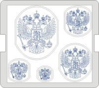 Лот: 4408222. Фото: 2. GRM SET S10 - касса российской... Канцелярские и офисные товары