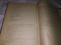 Лот: 10839512. Фото: 9. Лабораторные методы исследования...