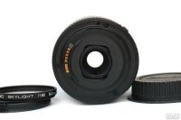Лот: 12806044. Фото: 4. фотообъектив Canon EF 55-200 mm...