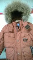 Лот: 3855353. Фото: 4. костюм зима данило. Красноярск