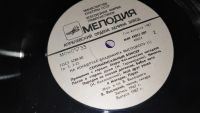Лот: 20865570. Фото: 6. " Сентиментальный боксер " Владимир...