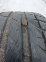 Лот: 20205568. Фото: 6. Tigar High Performance R16 205...